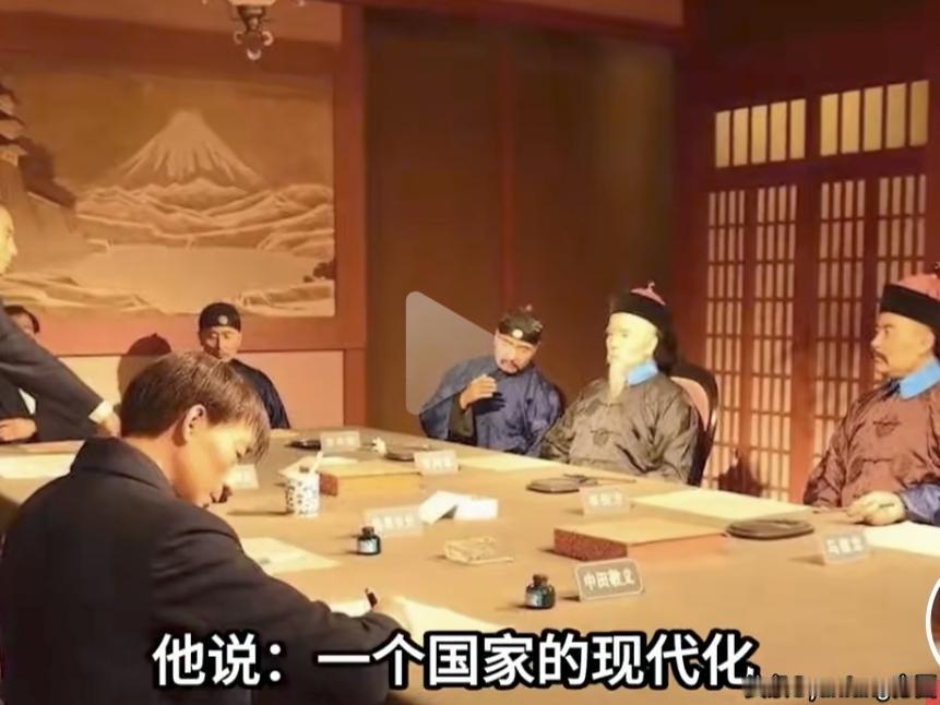 福泽谕吉：一个国家的现代化，首先是思想的现代化，然后是制度的现代化，最后才是器物