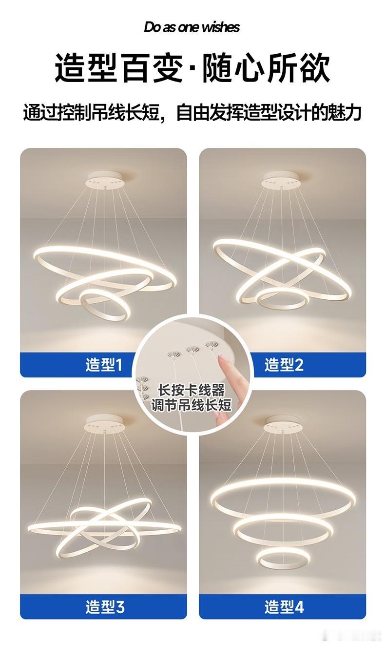 看看我家新安装的灯，图1是卖家秀，图2是买家秀😓😓😓有时候商家也很难评，不