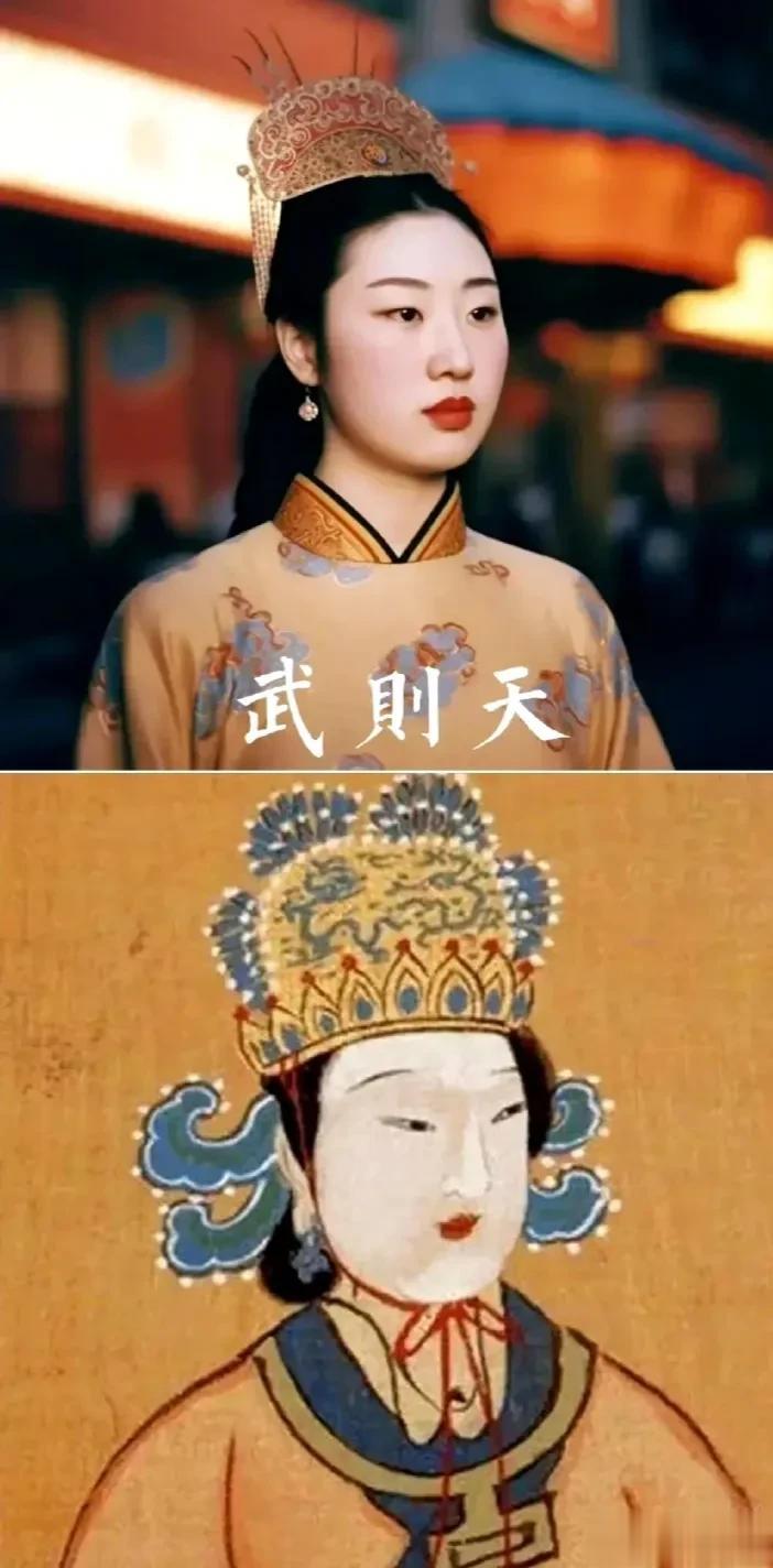 中国历史上最有权势的两个女人，武则天和慈禧太后AI复原图，和你想象中的差别大吗？