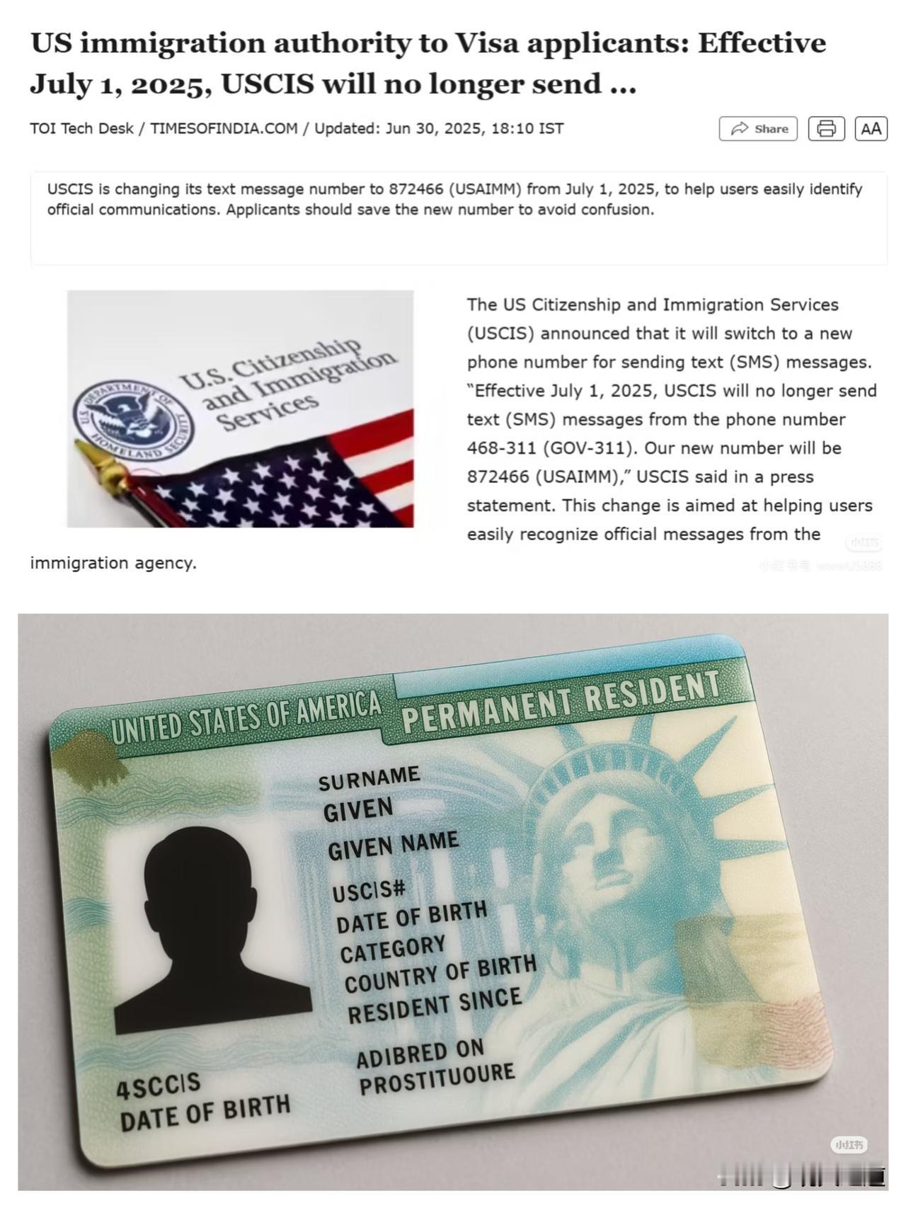 特朗普突然官宣永久禁收所有第三世界国家移民，说白了就是借移民系统恢复当幌子搞排外