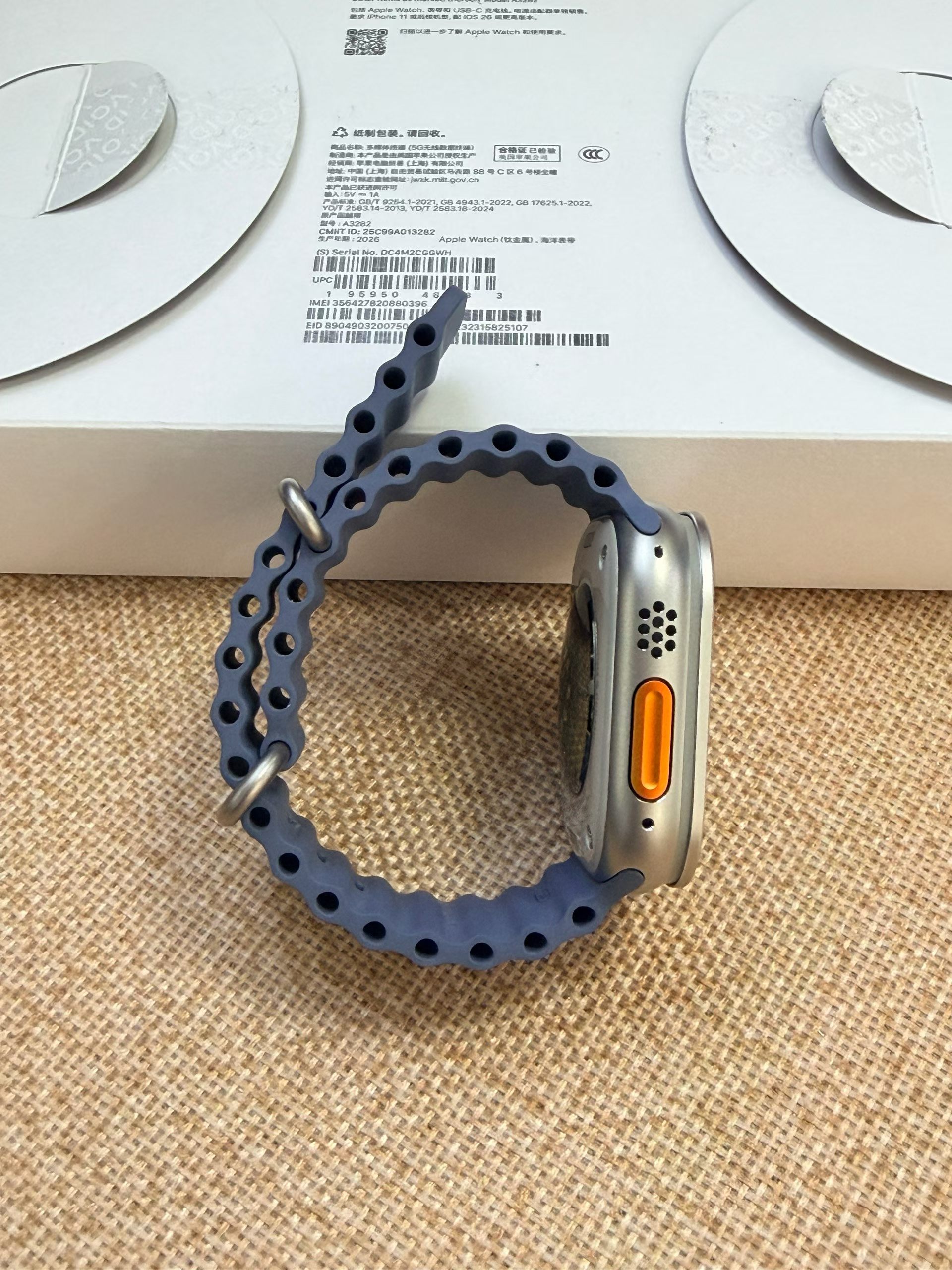 精品二手智能表苹果25款Ultra3原 海洋表带8月3日激活，成色完美，包装配件