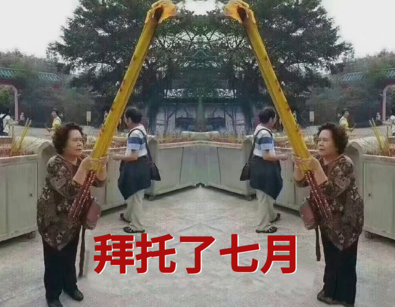 韩品木七月来韩品木七月来韩品木七月来 