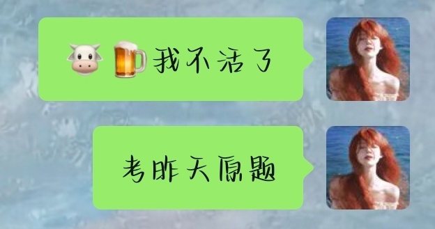 分享图片 