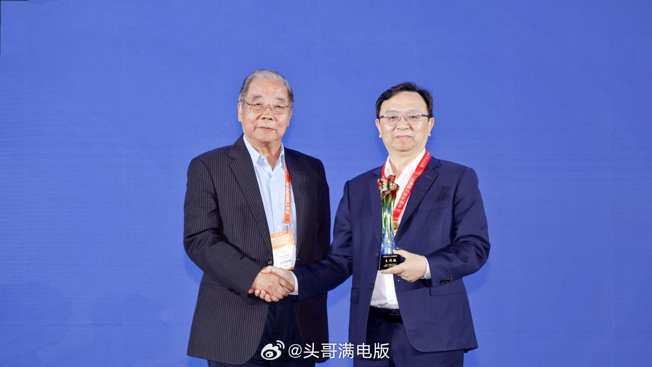 王传福获汽车行业最高荣誉  刚刷到王传福王总拿下今年的饶斌奖，说真的，这中国汽车