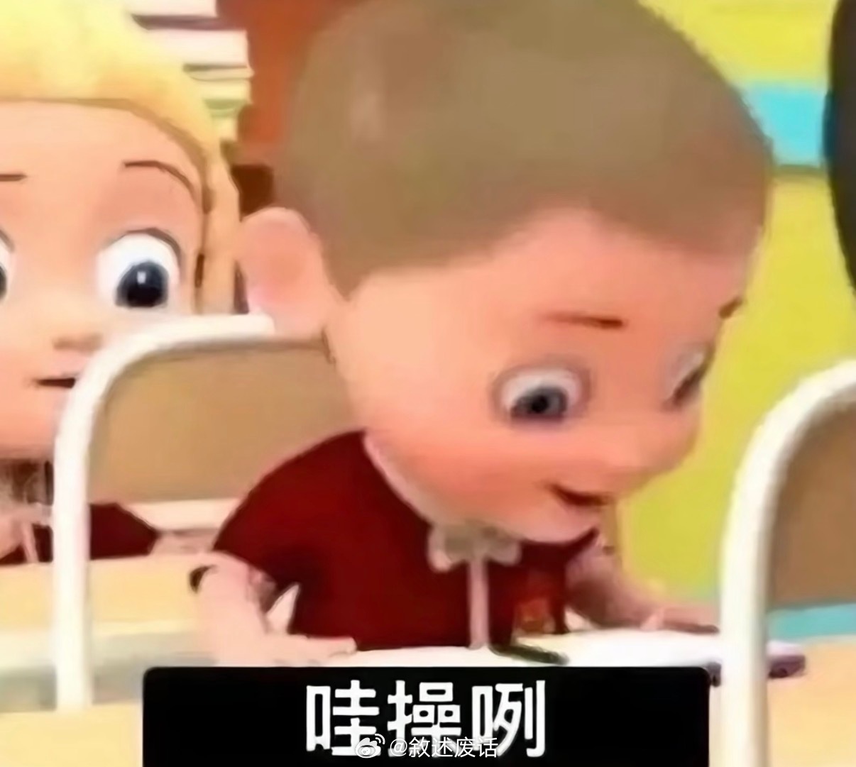 此刻得知暑假的工资是基础工资+一天200的课时费…妈呀好爽，算了一下已经要笑开花