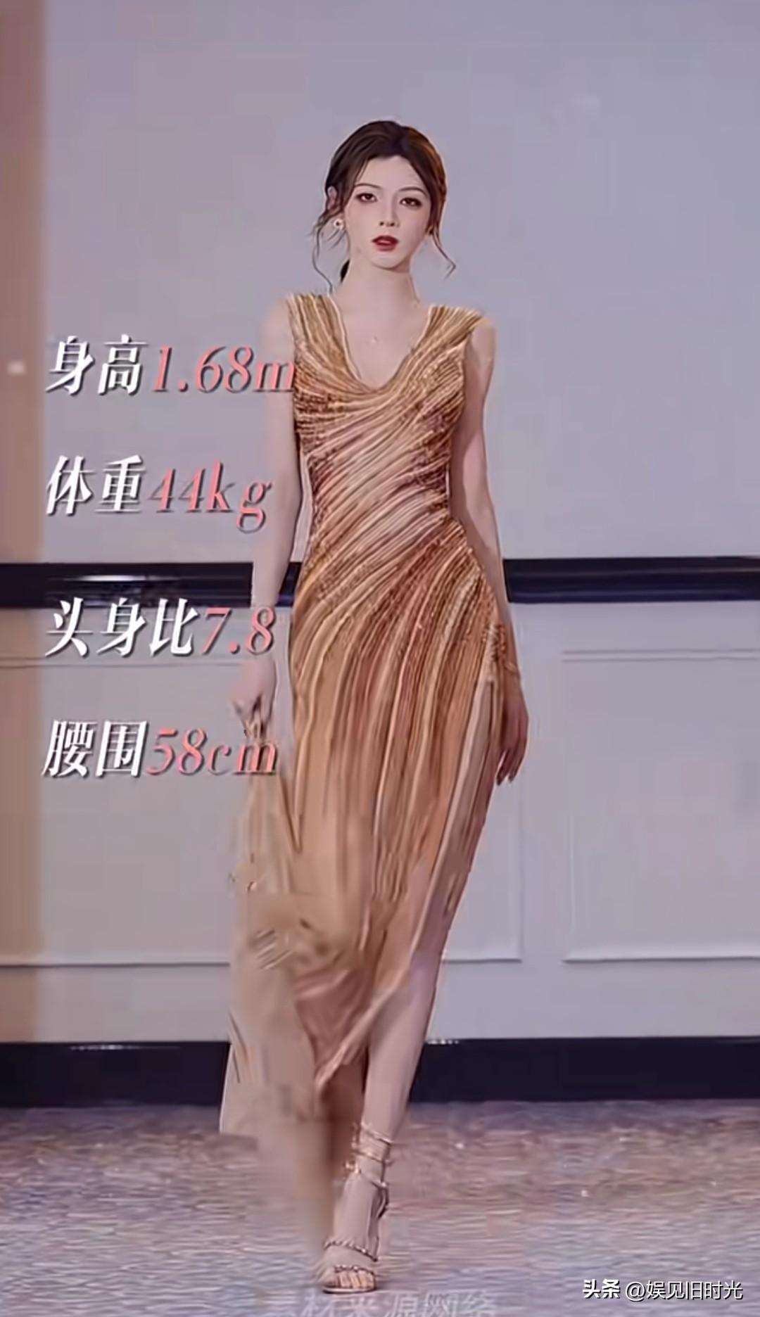 有人说张予曦这样的身材走大街上是能让路人八步一回头的。

她体重1.68米，体重