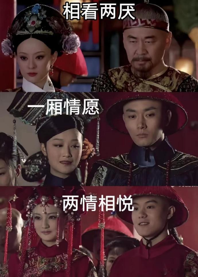 我们三个，怀揣各自的梦想。前路或许迷茫，但总有一人要如愿吧。在时光中坚守，那一份