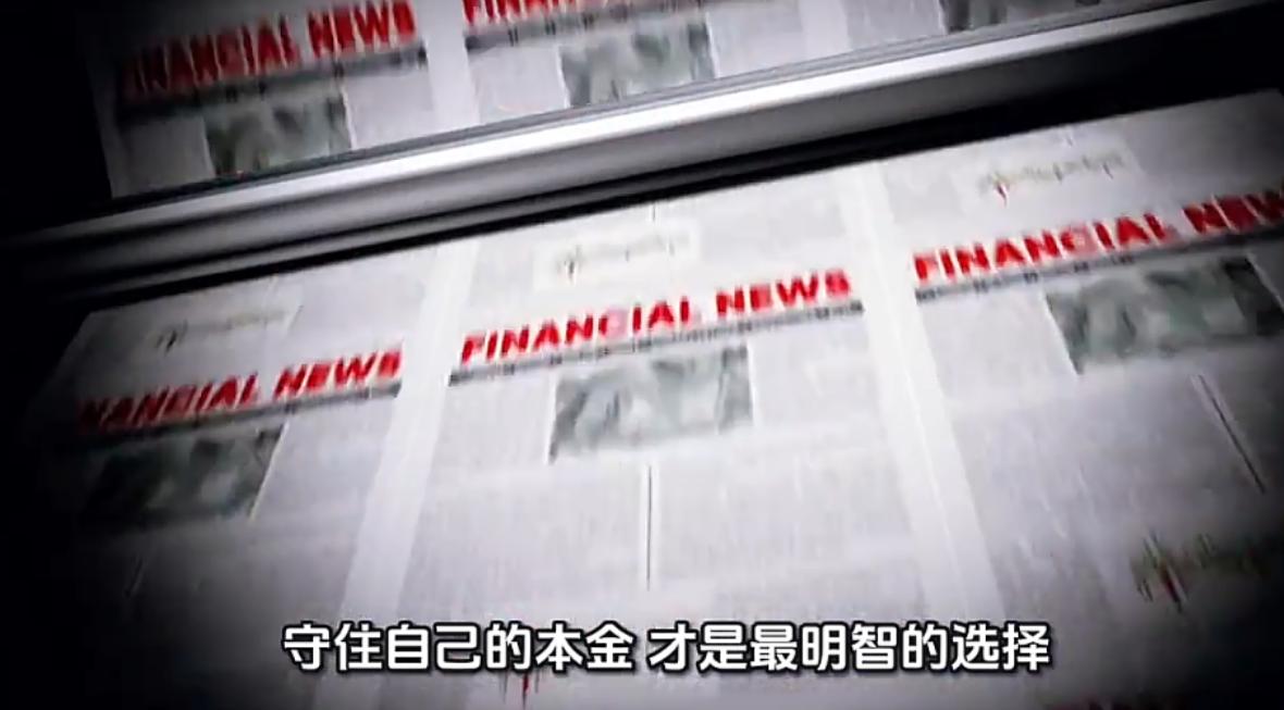 全球股市暴涨，根本不是经济牛市！5月21日，美股道指猛涨超600点站上5万点，日