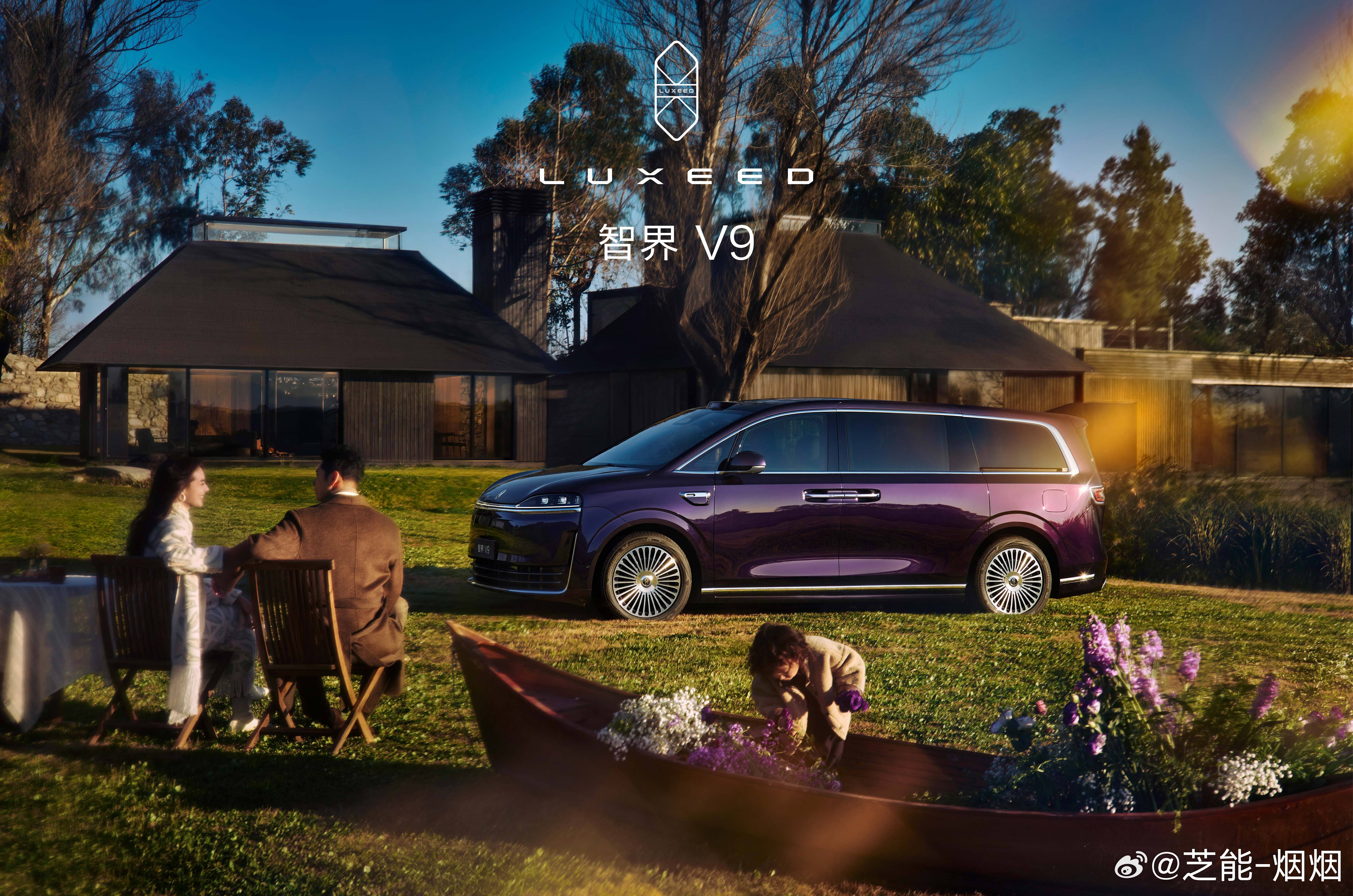 智界CEO官宣  郭锐官宣加入智界，出任智界汽车CEO。智界目前的目标是围绕MP