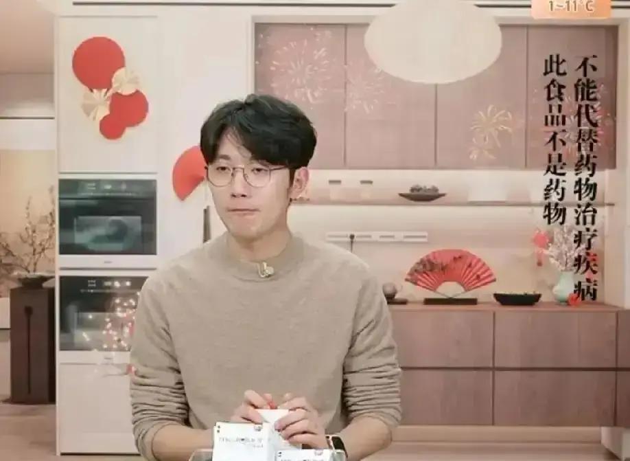 150斤后，订单翻三倍
 
鹏鹏去年120斤，今年150斤。体重计上的数字一路往