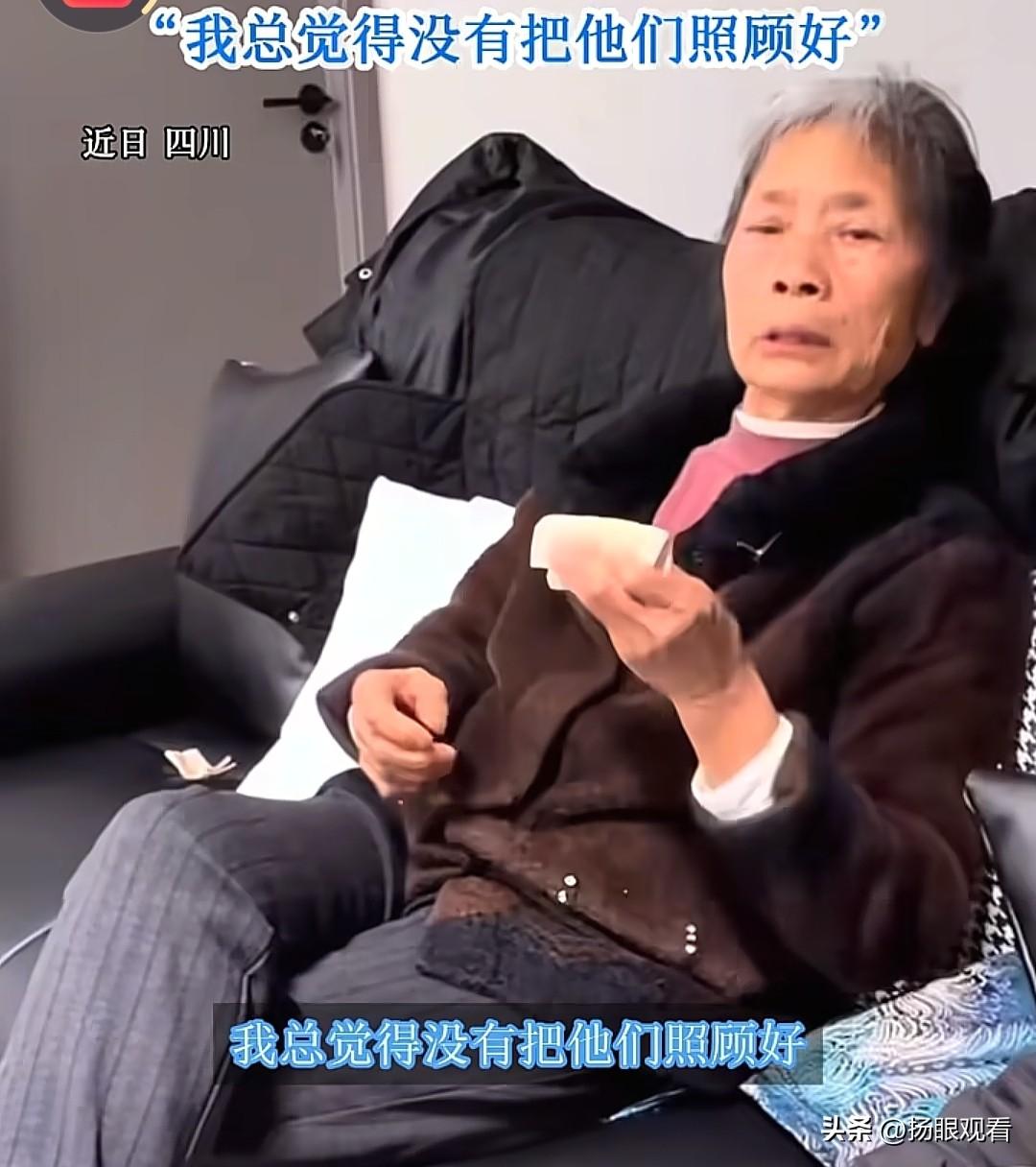 儿子砍的柴放8年，妈妈舍不得烧，四川一位母亲，看哭无数人💔
 
儿子离开8年