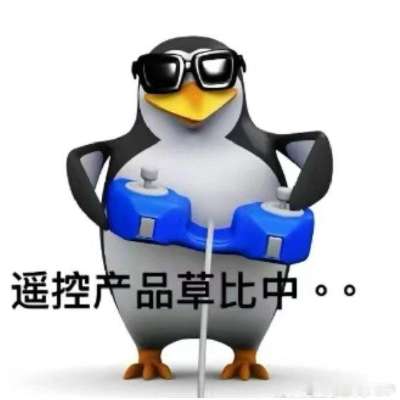 分享图片 ​​​