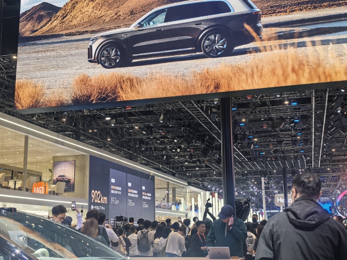 干活啦直击2026北京国际汽车展览会 北京·中国国际展览中心顺义新馆