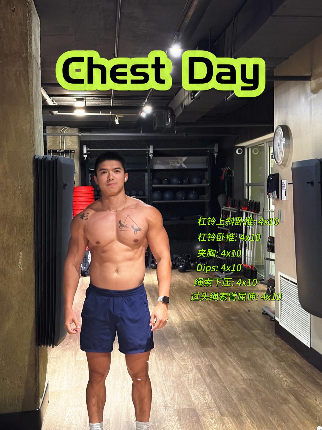 Chest Day