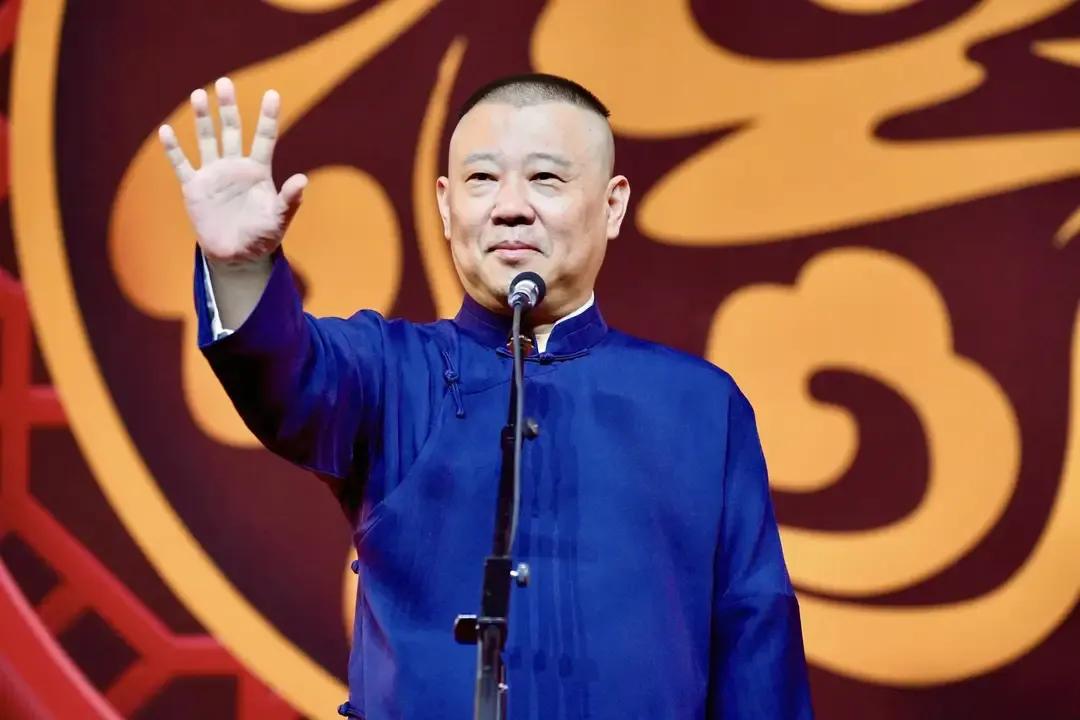 德云社武汉演出的收入是48687元，多不多？不多啊！
说起来是三十周年巡演，声势