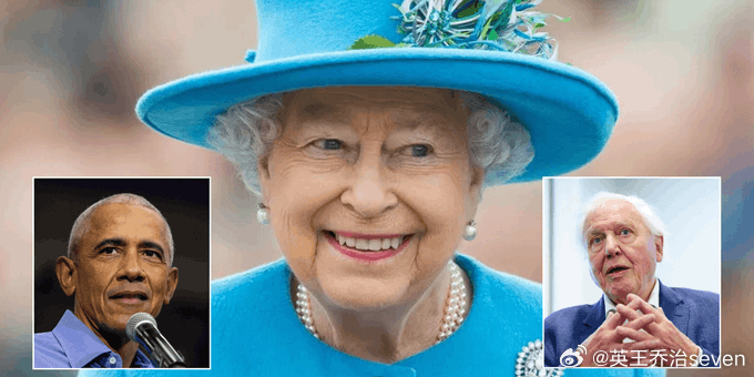 【news】伊丽莎白二世女王纪录片将有大卫·阿滕伯勒爵士和奥巴马出现。“女演员海