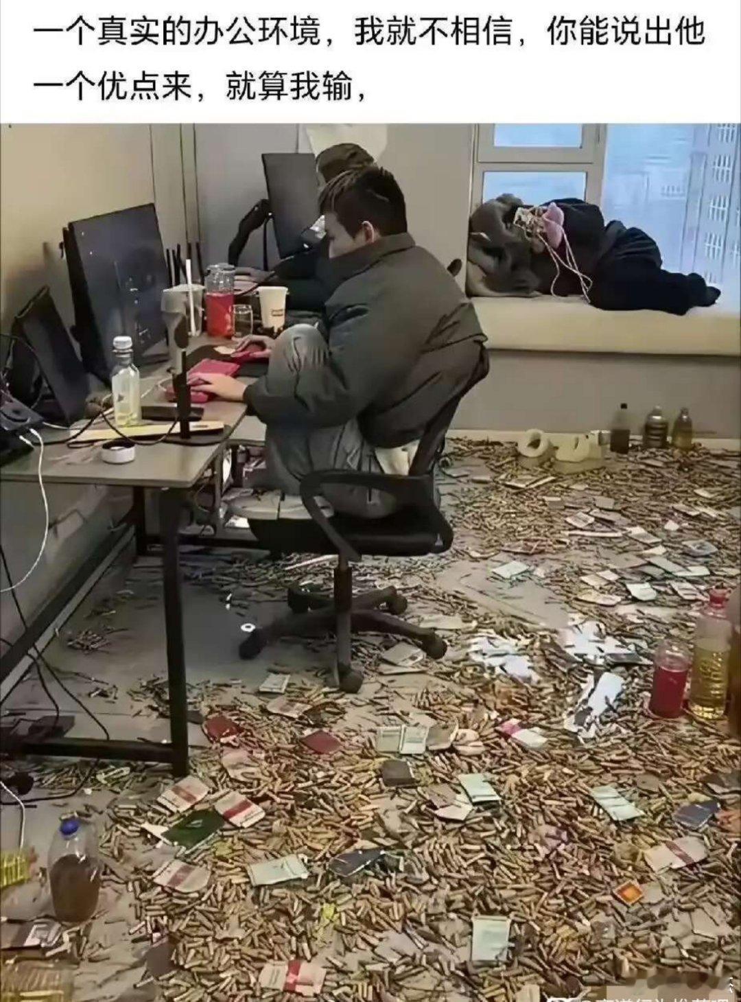 仅凭图中的信息，你们能说出他的一个优点吗？ 