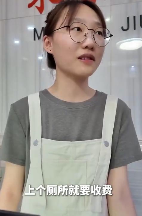 事情闹大了！浙江，两女一男进入酒店后当场开房订房，正常办理了入住手续并上楼进了房