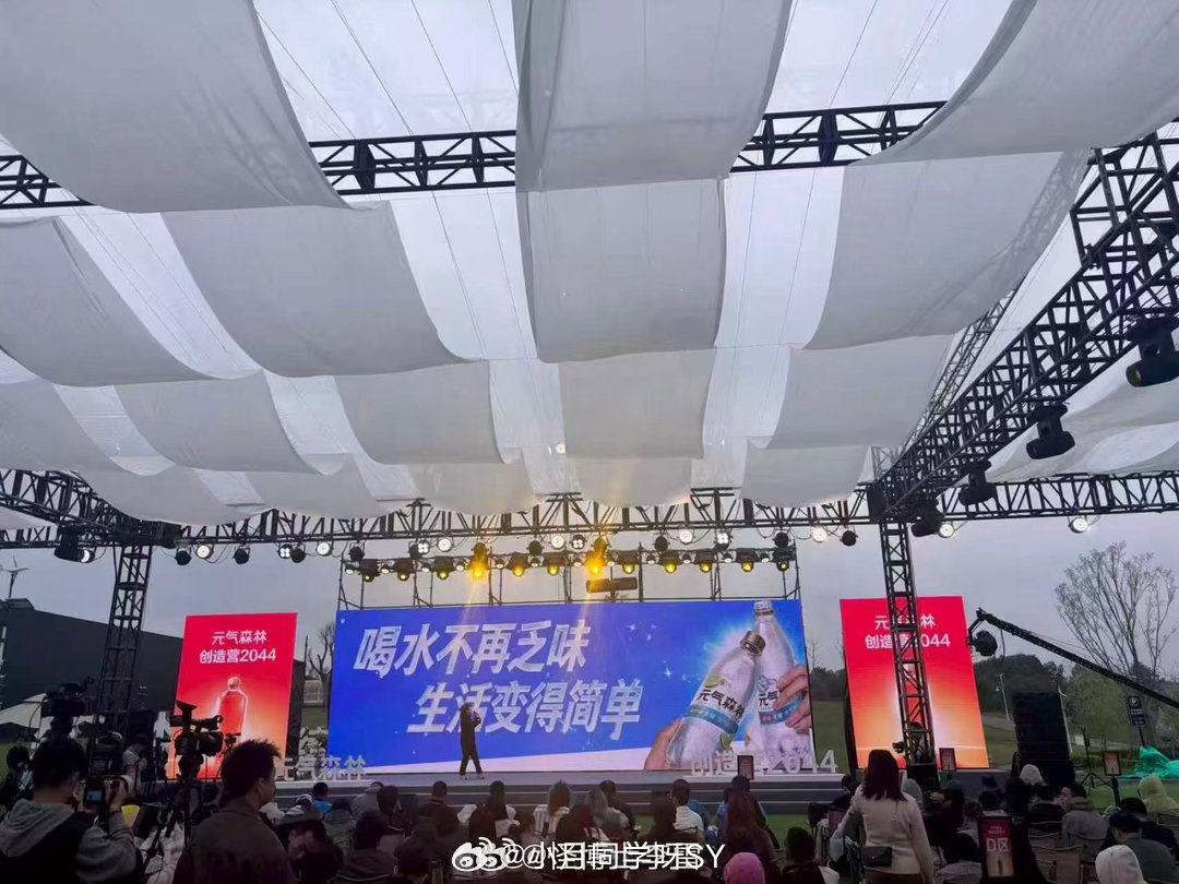 这家公司允许年轻人把工作搞砸00后在整顿饮料界把工 作搞砸？这家公司竟然鼓励这样