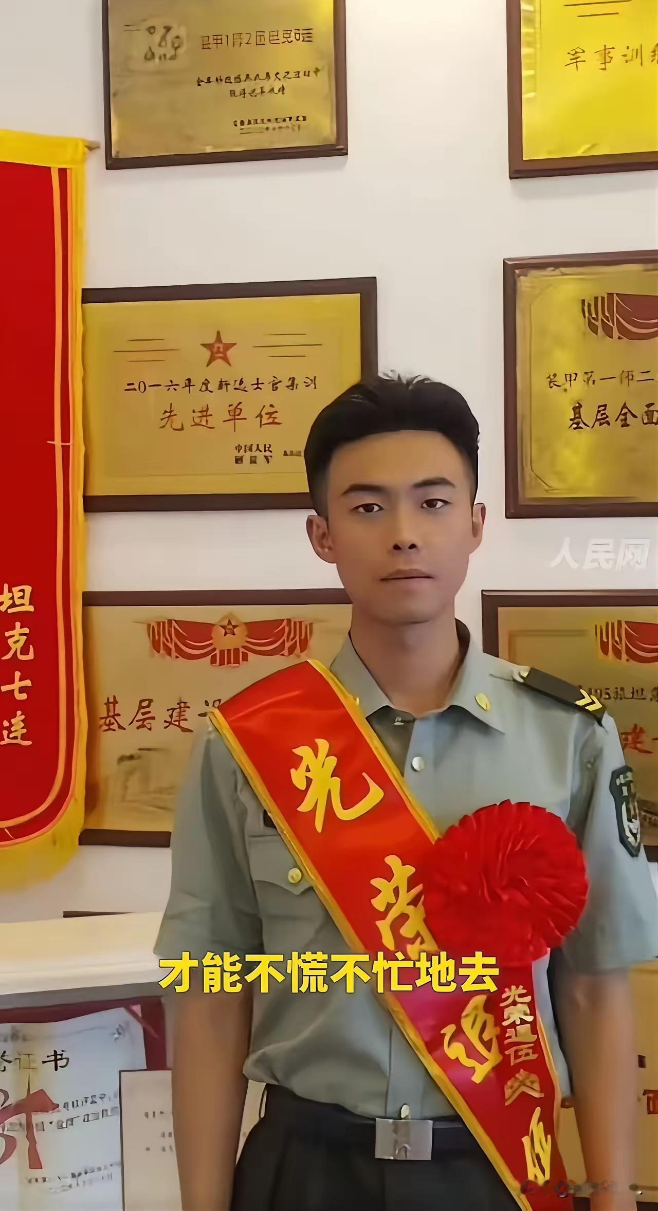 为这位英雄点赞

23岁的王謇睿拖着行李箱踏进家门的时候，满脑子想的还是妈妈包的