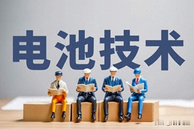 残酷真相：一旦固态电池量产，先淘汰的不是燃油车，而是新能源车