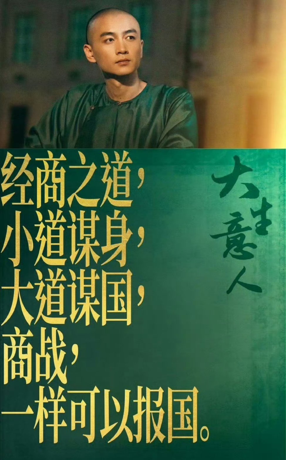 陈晓没提名不说不说，只能说陈晓这辈子太正直了，不会运作，也没有矩阵造势。就这样吧