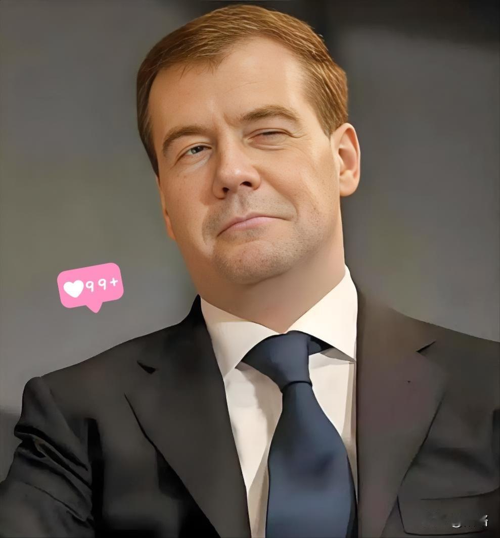 硬气！ 梅德韦杰夫亮明底线！ 俄美密谈之际划下北约红线。就在2月2日，俄罗斯前总