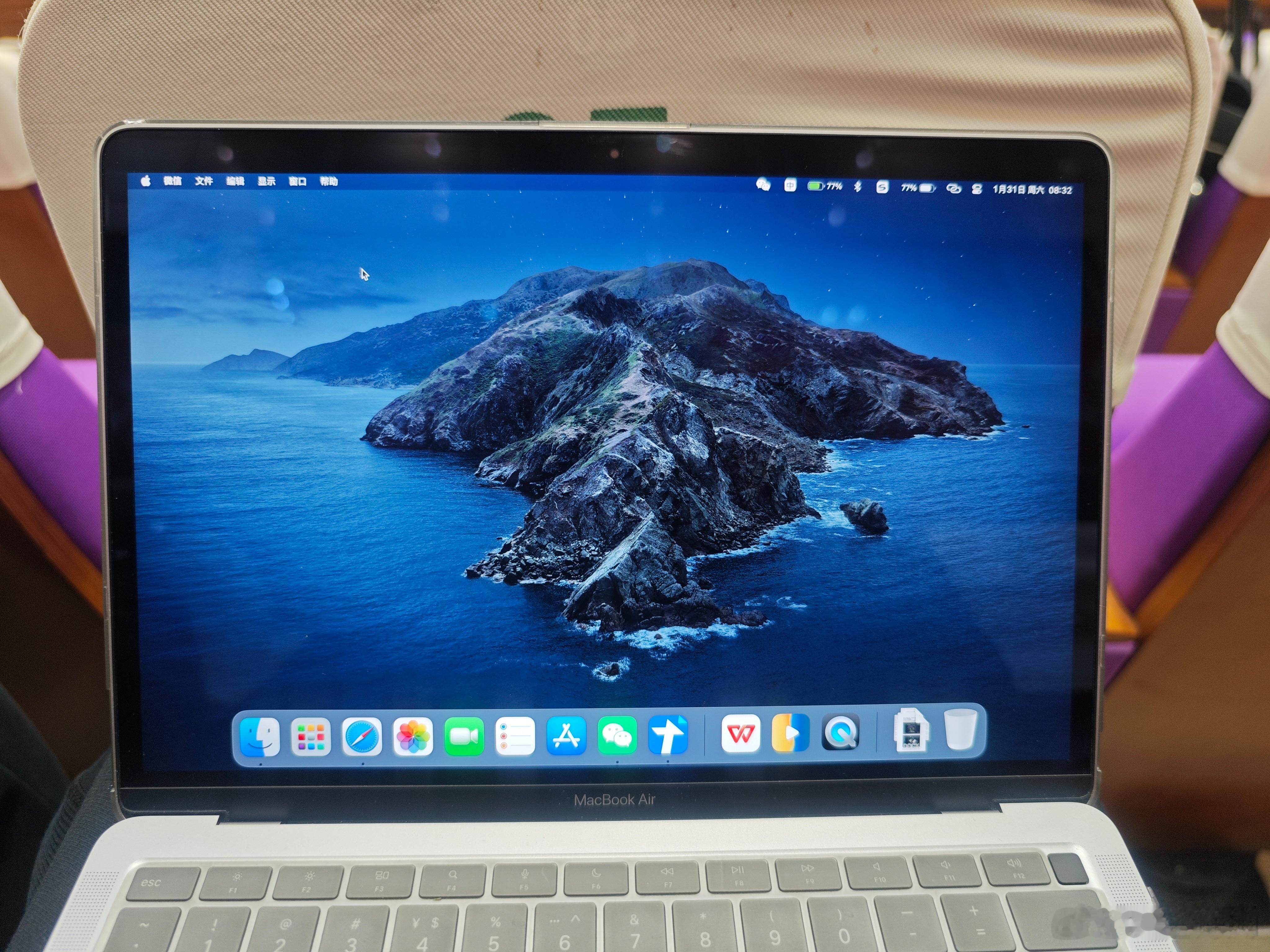 周六？不存在的，继续出来工作……日常分享 烟台·鲁东大学