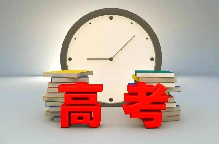 高考落幕，读懂《活着》：成败皆是寻常，好好活便是一生答案
 
六月考场笔锋收落，