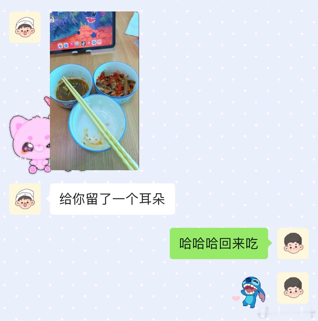 有这么可爱的对象 一天得多有趣啊 