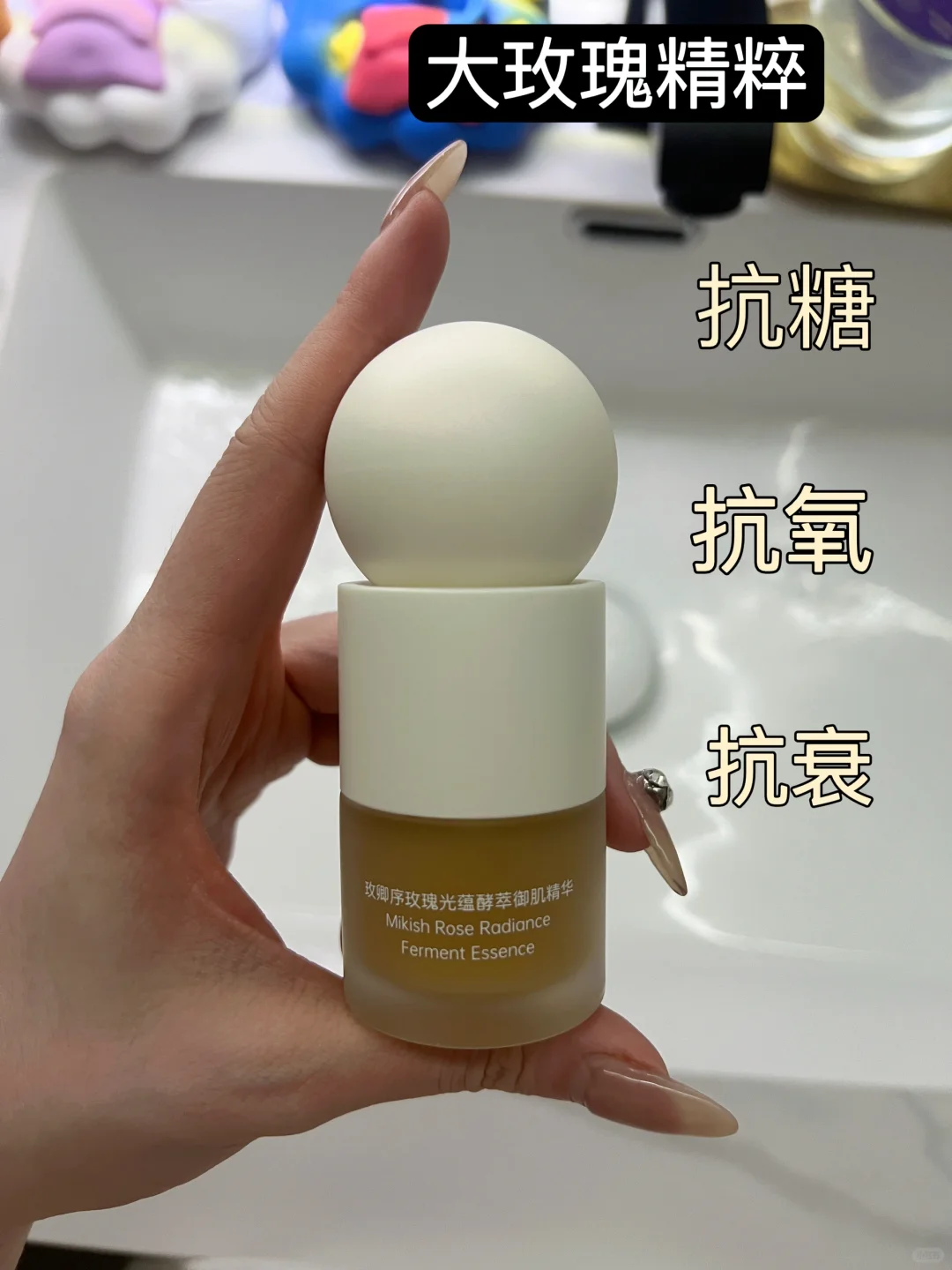 拥有少女肌易如反掌
