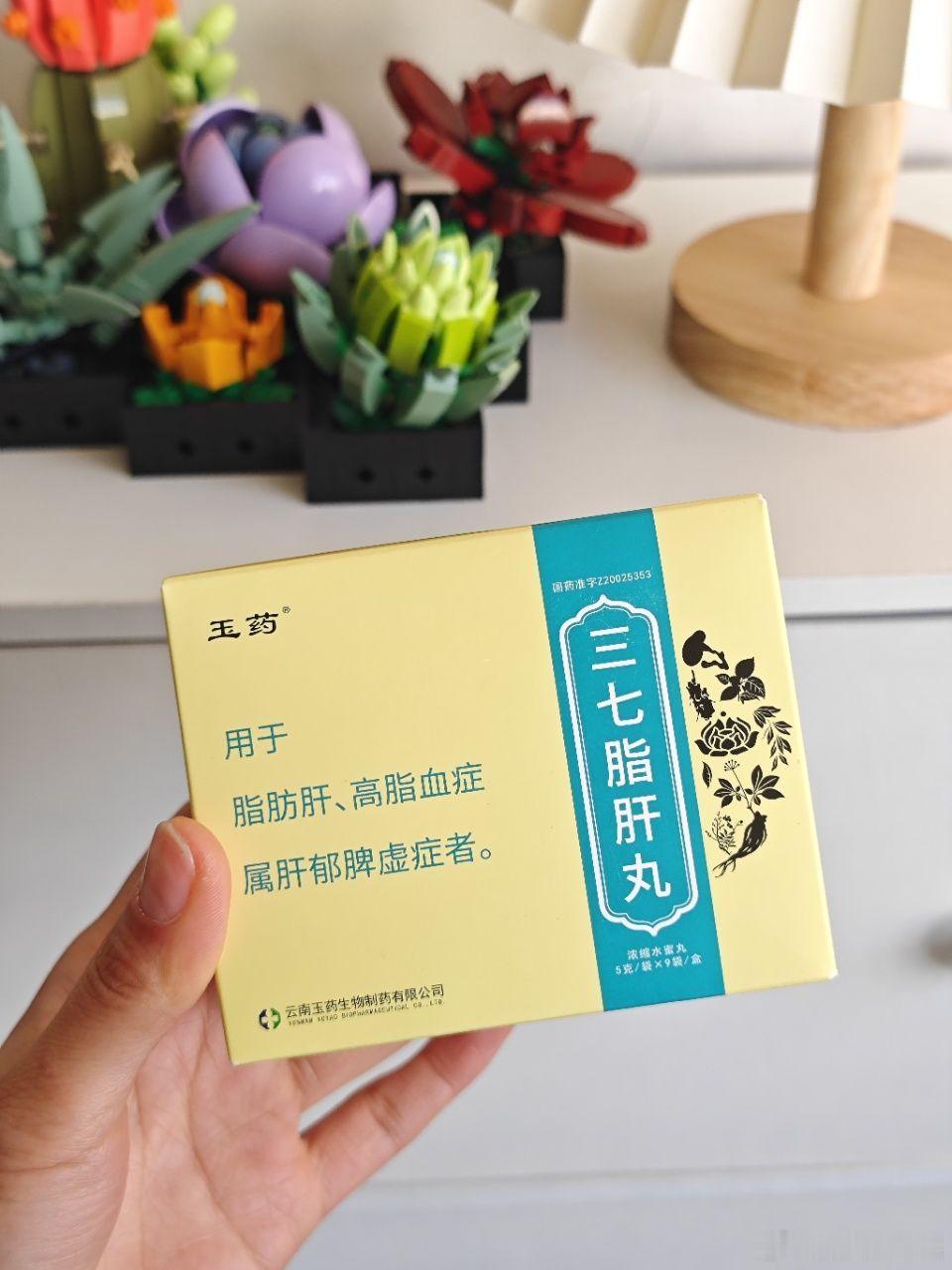 科学护肝活动护航广东干饭人 广东干饭人的痛：美食不可辜负，肝脏不可辜负。查出肝郁