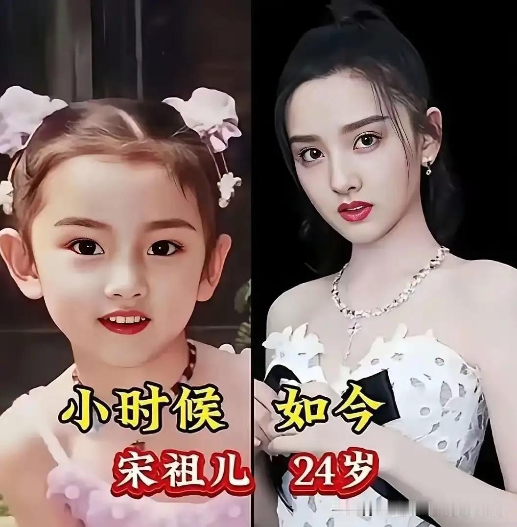 看着这些女明星们有没有感觉很眼熟呀都是些小童心呀，小时候的容祖儿浓眉大眼的好漂亮