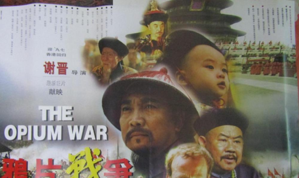 圆明园，作为中国清代大型皇家园林，集当时古今中外造园艺术之大成，堪称人类文化的宝