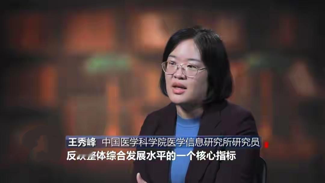 “十四五”民生答卷出炉！这些看得见的变化，温暖你我生活
 
“十四五”五年时光，