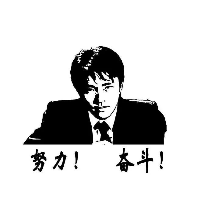 今天刷抖音视频刷到一个博主说他在一线城市工作五年存款只有200多块钱。
我评论说