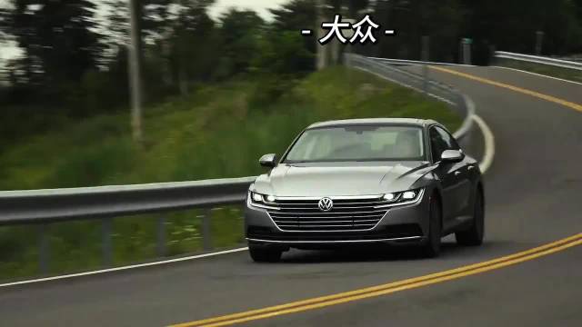 千万别惹那些碰扮猪吃老虎的五款大众车型. ​