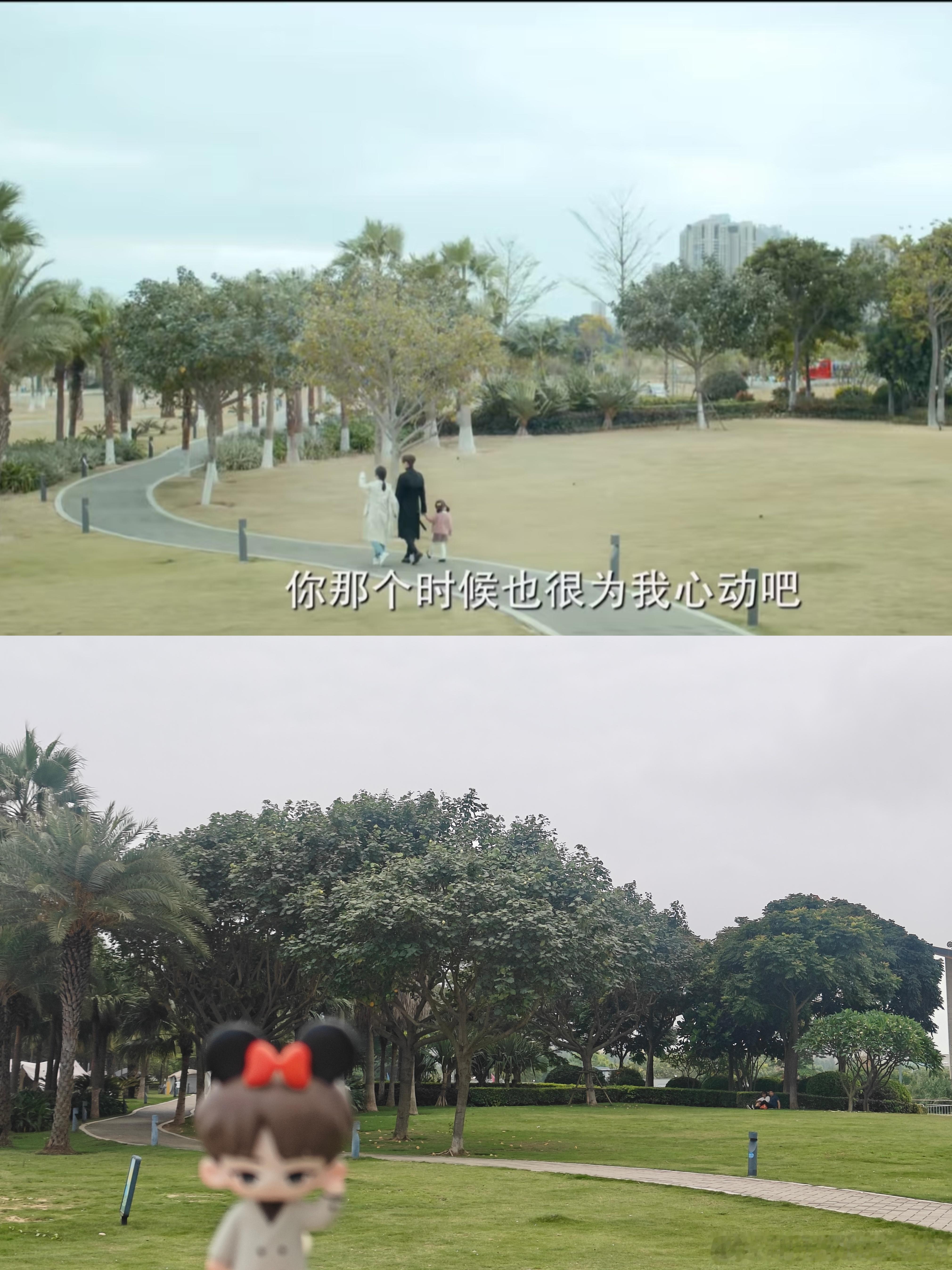 你那个时候也很为我心动吧？是的，看完剧对你狠狠心动
