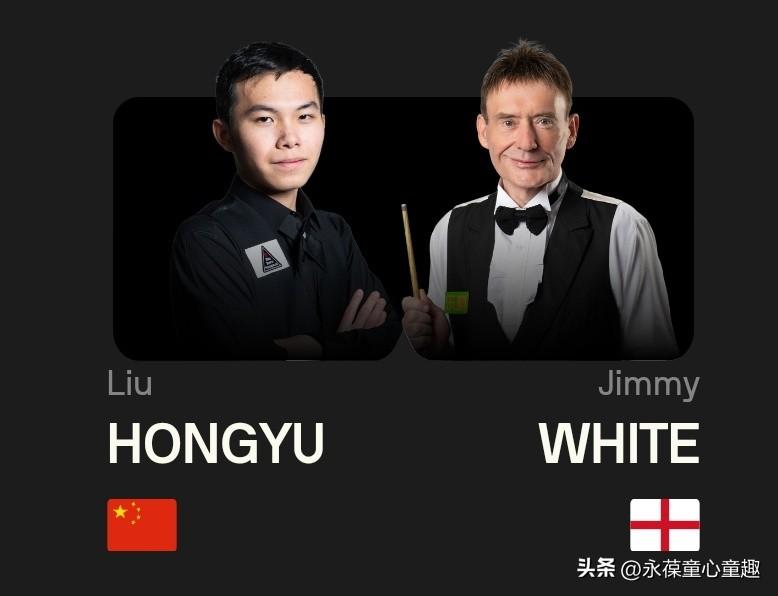 刘宏宇4-3战胜怀特，晋级苏格兰赛正赛！
 
 
北京时间9月24早晨，2026