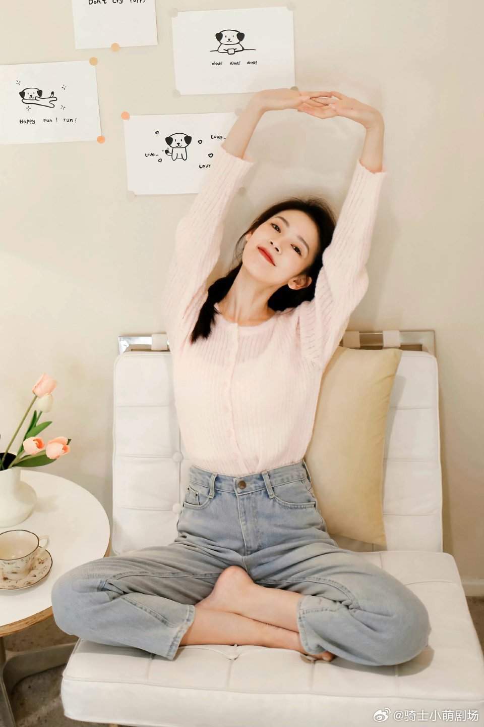 陈瑶回应一公选歌组队陈瑶演老实人找工作回应组队选歌时大方自然，私下里又敢演朴实角