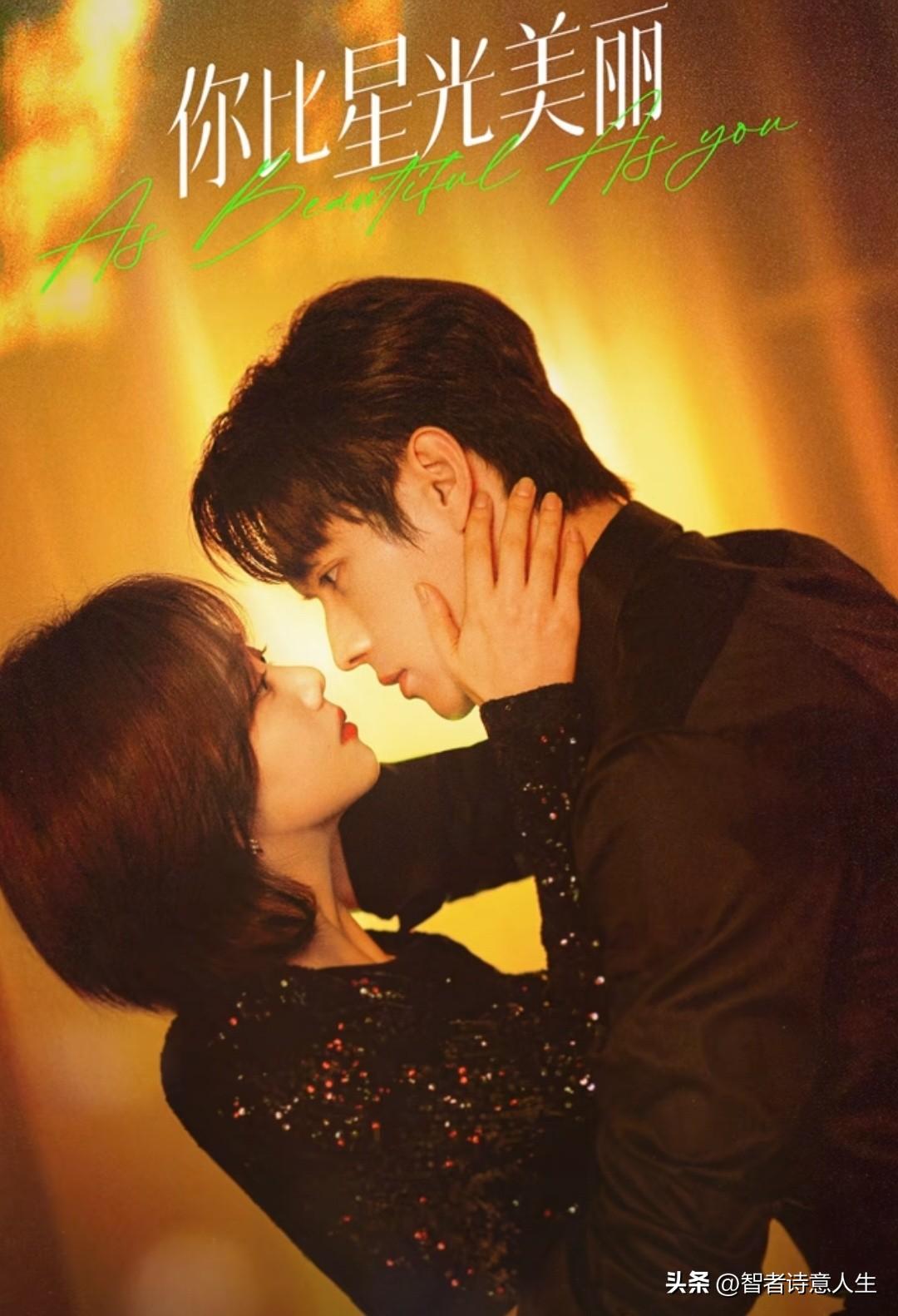 天呐！许凯和谭松韵这段演技绝了，看得我根本停不下来，反复刷了好几遍都不过瘾！谭松