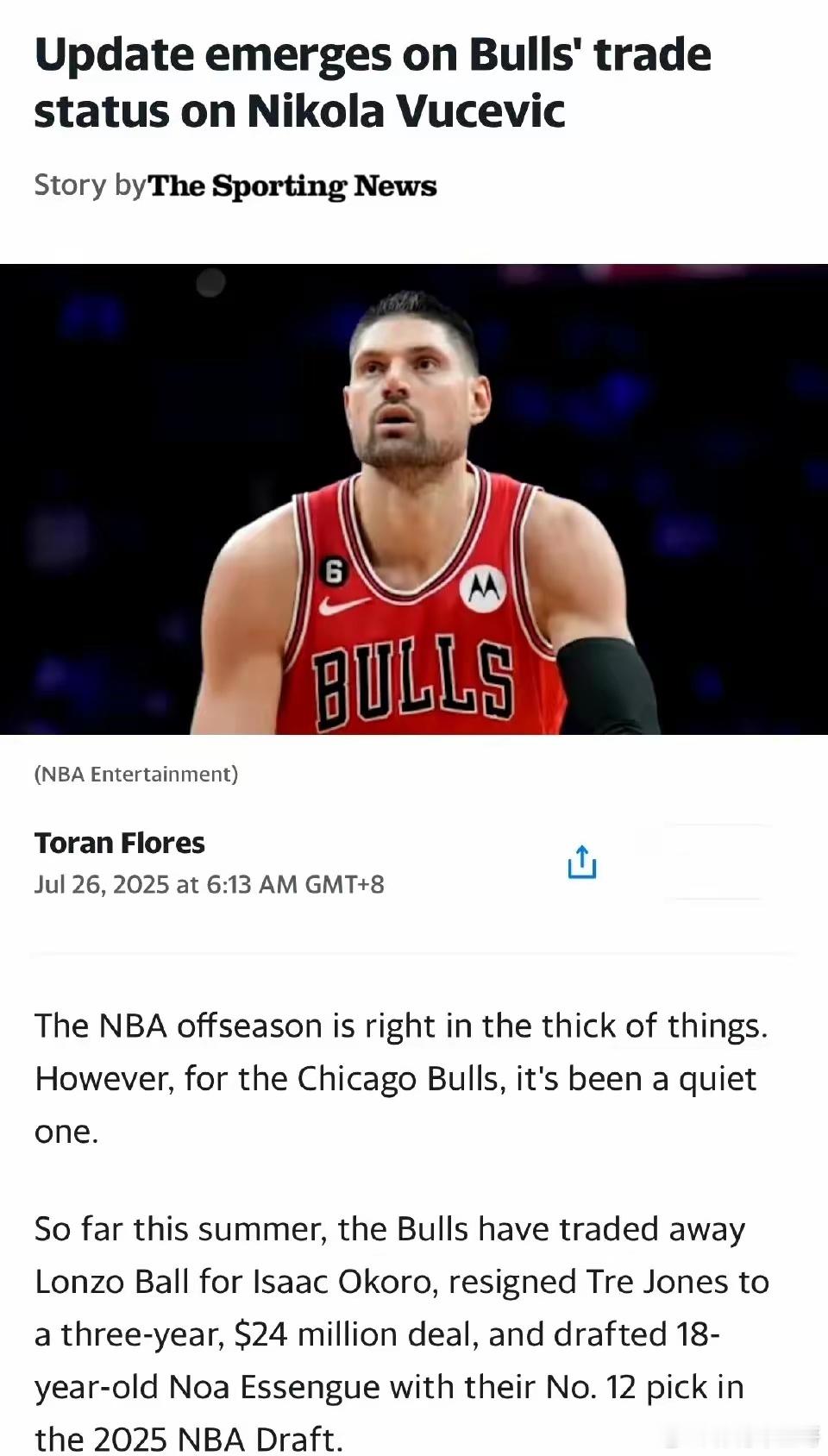 Yahoo Sports爆料：公牛在积极推进武切维奇的交易 ，如果无法完成交易，