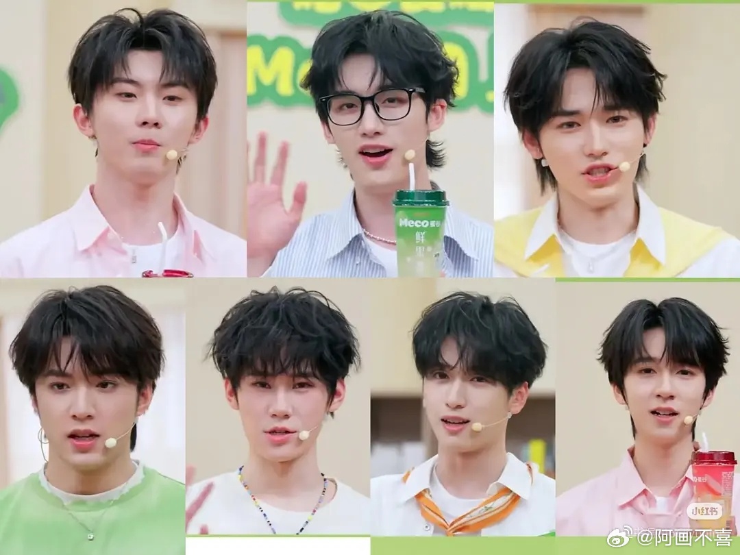 时代少年团直播七个发面大馒头 