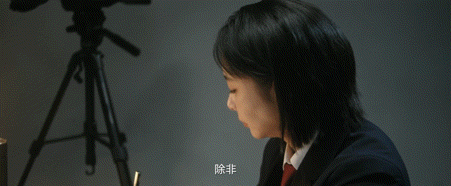 高叶张鲁一新剧上演心理战网剧正当防卫 高叶张鲁一用台词打心理战！每个字都像暗器，