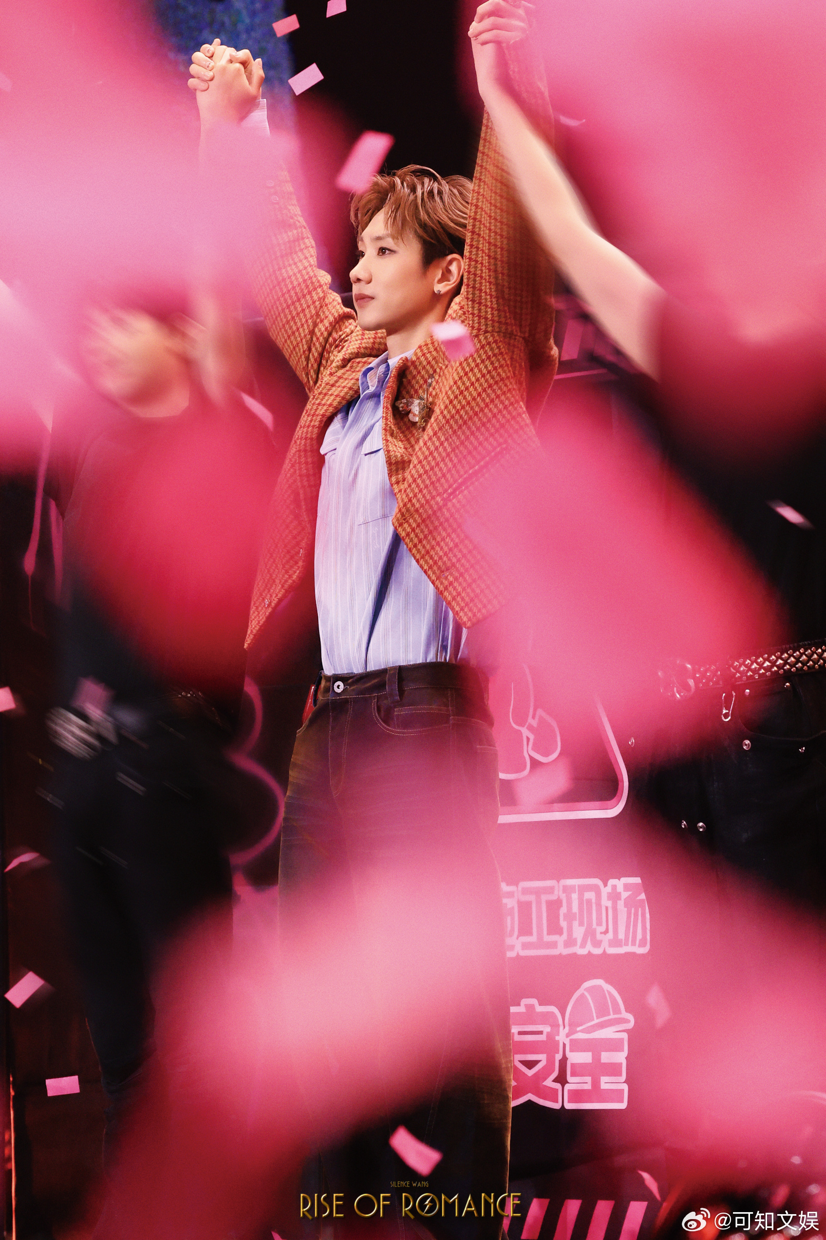 汪苏泷西雅图之夜汪苏泷谢谢西雅图汪苏泷西雅图之夜，可以可以