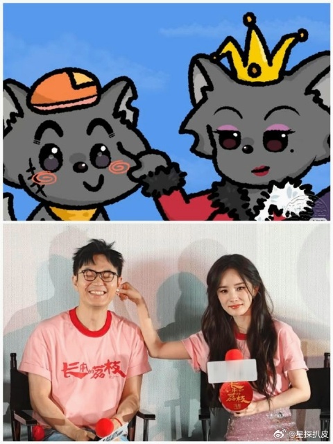 杨幂大鹏古装版灰太狼红太狼杨幂美羊羊爆改红太狼啊啊啊适配度百分百！18号都来电影