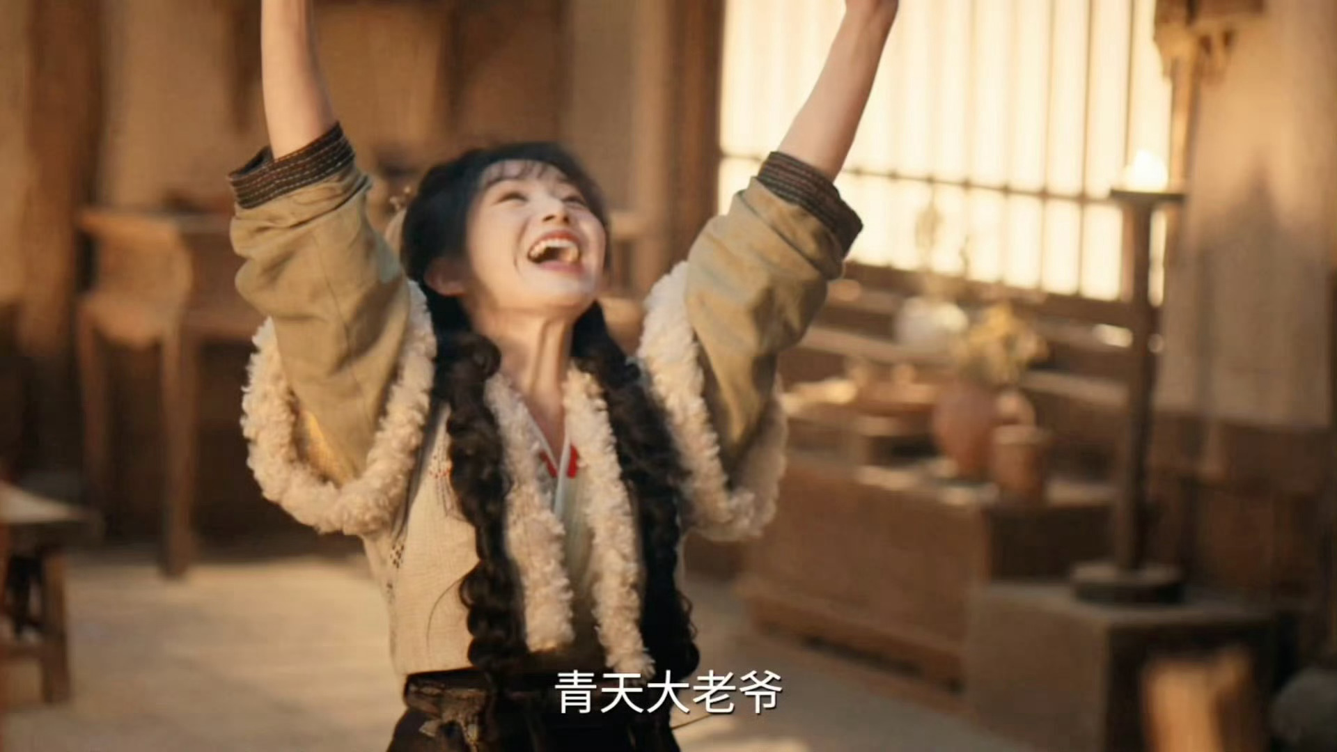 看了眼《逐玉》，田曦薇太适合演生命力旺盛的女生了。 