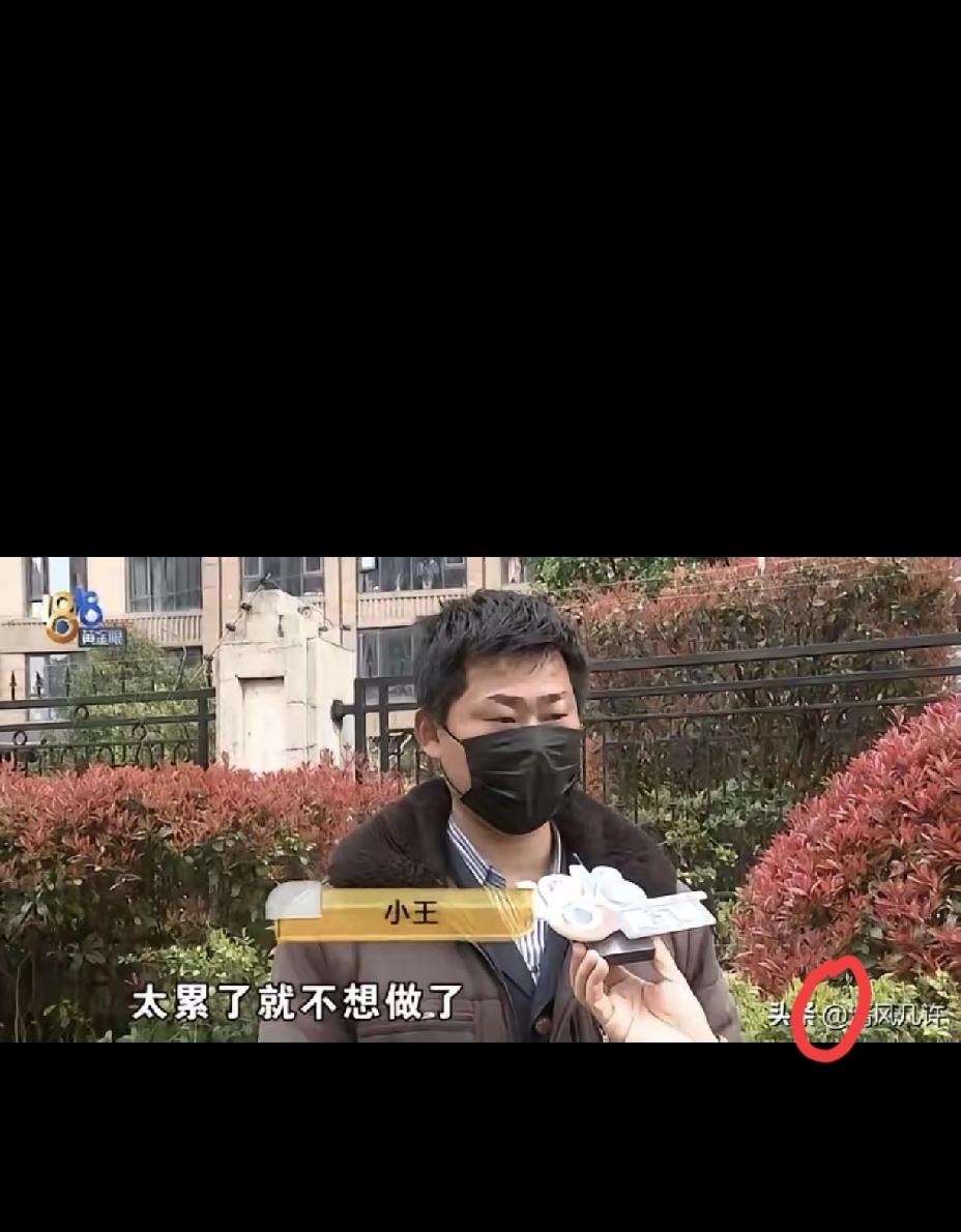 脸真大啊！离职一年半把行李箱丢在宿舍不管不顾，三年后回来找公司索赔，还振振有词要