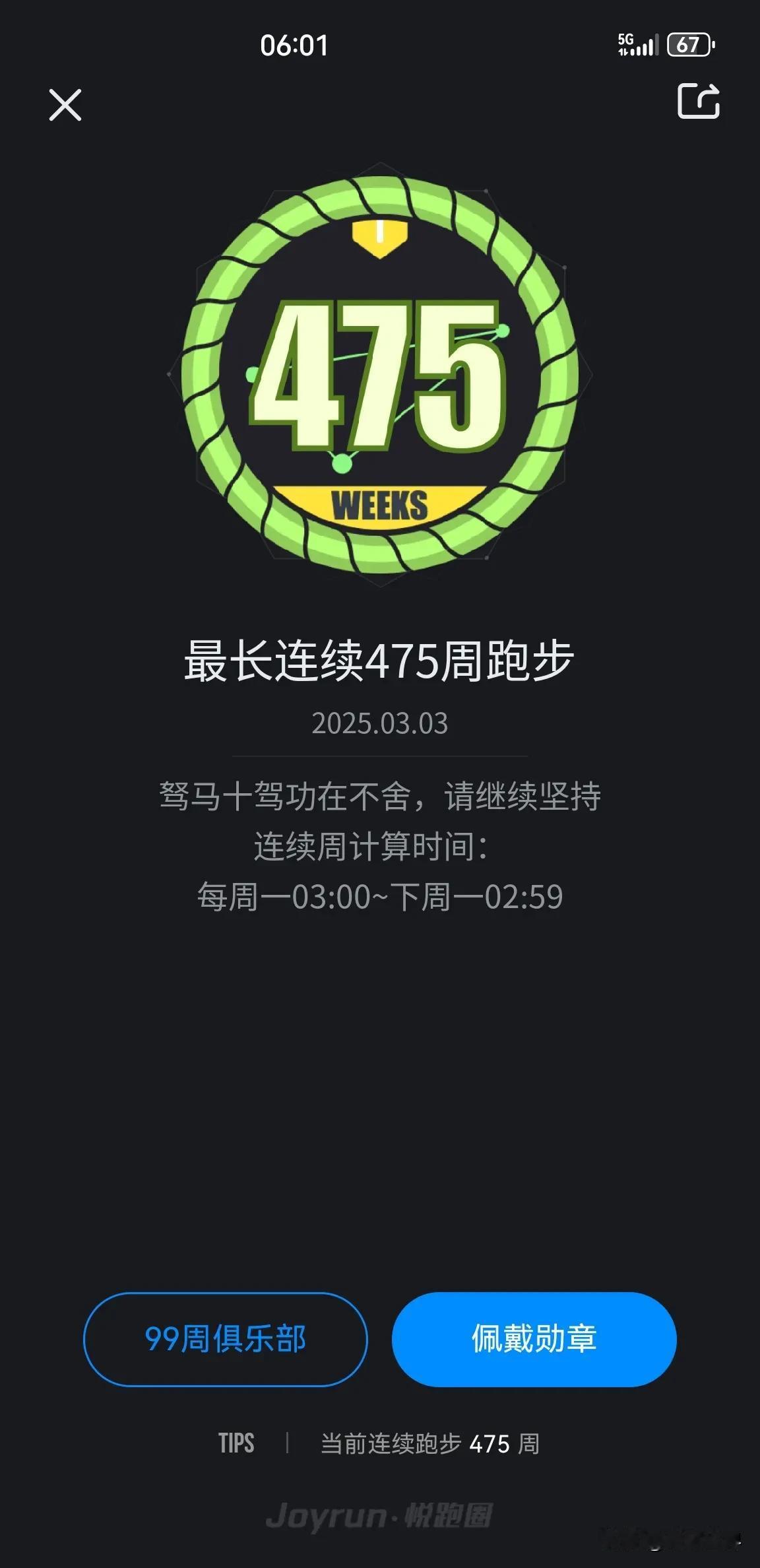 这里欢迎每个人留言发表观点，我会认真回复大家，但是请真的不要这样，喷了一堆话，什
