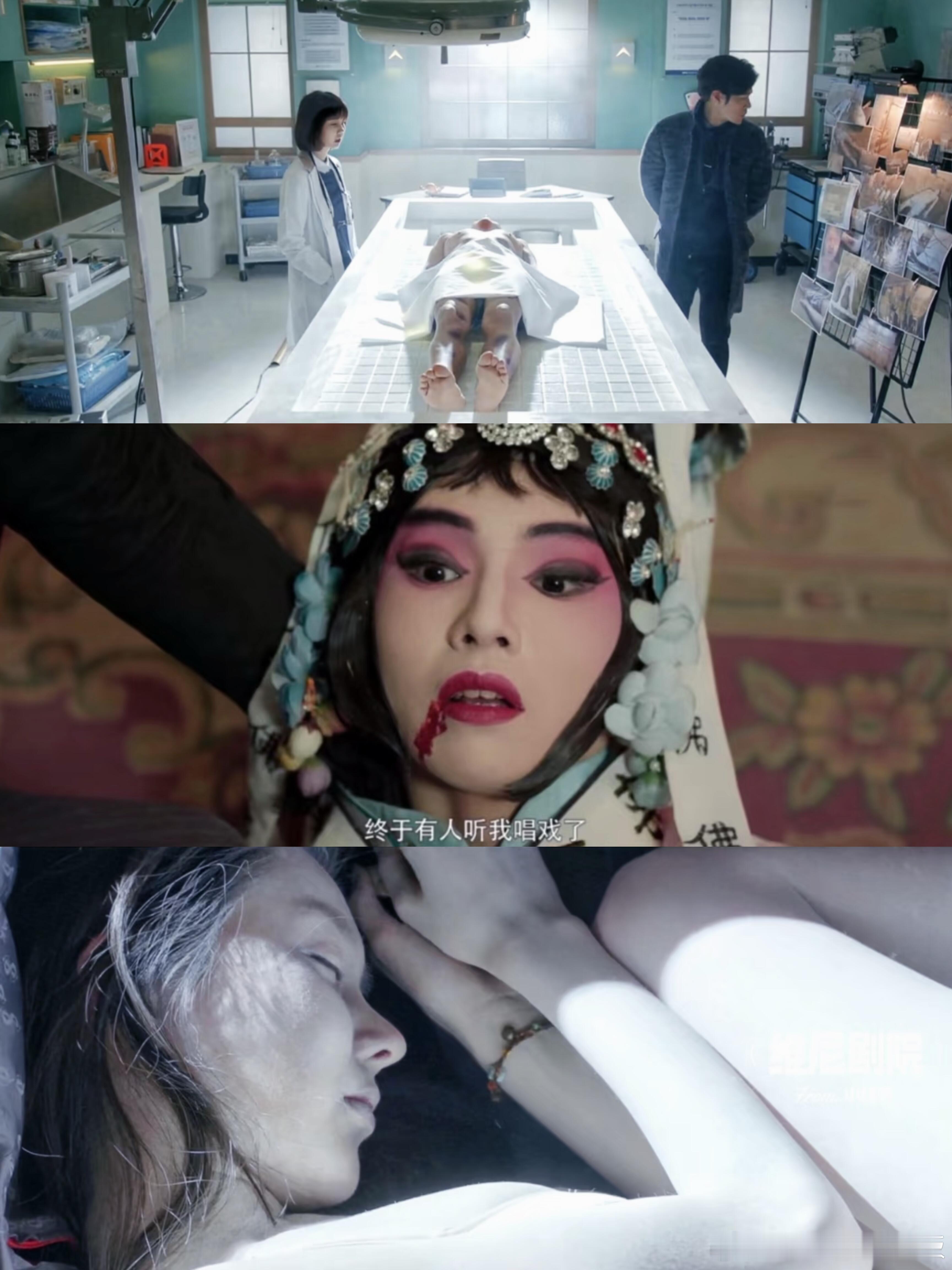 猎罪图鉴2今日开播   妈耶‼️猎罪2开播‼️原班人马‼️黑马回归‼️檀健次❌金